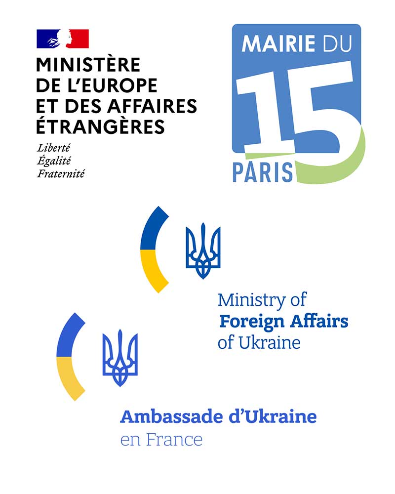Liste des partenaires institutionnels du Comité d'Aide Médicale Ukraine